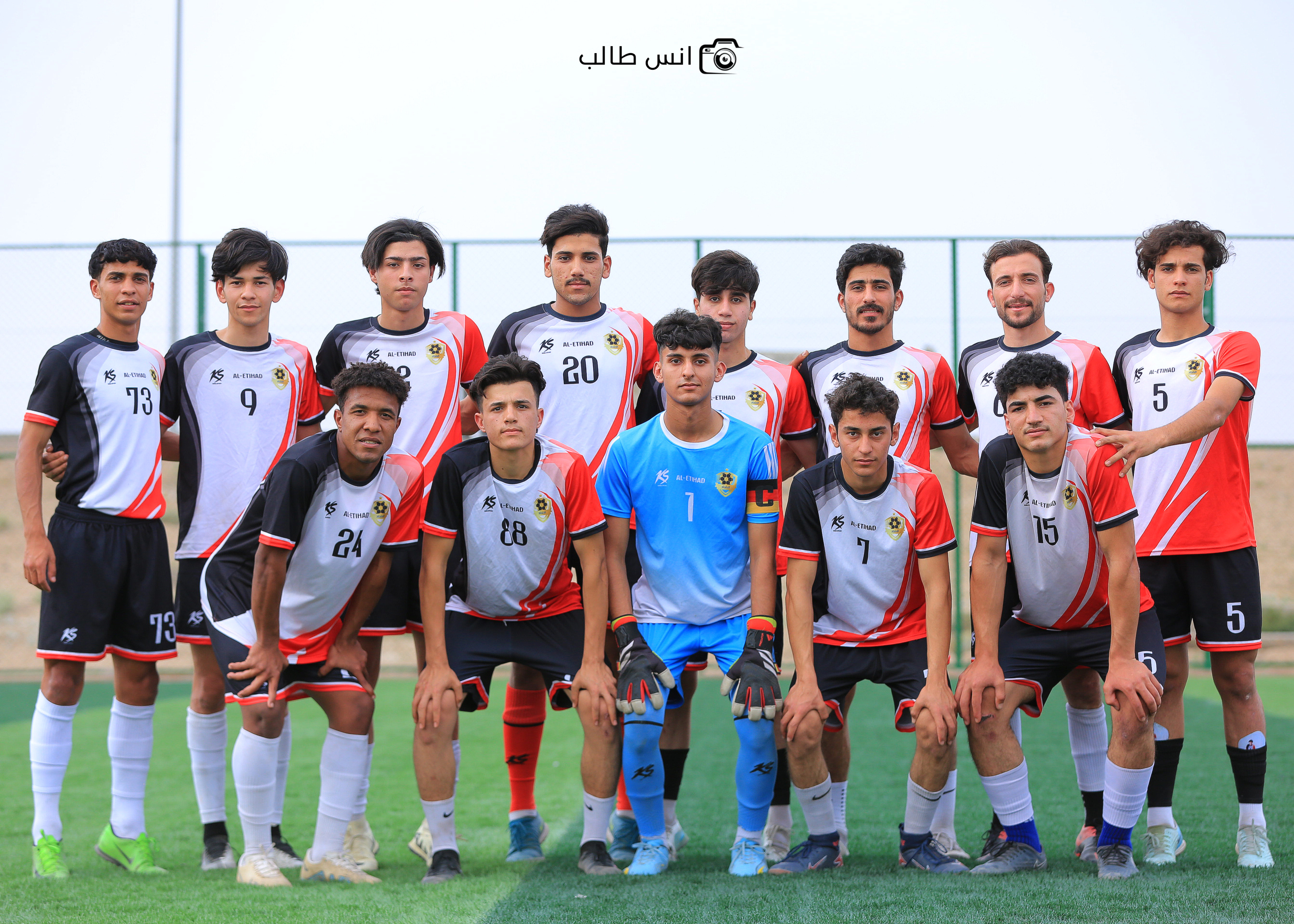 فريق الاتحاد لكرة القدم